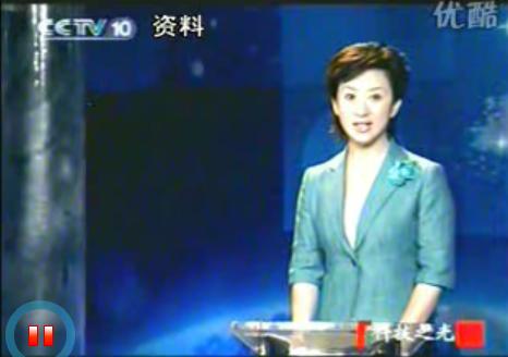 ������Ƶ:���¯����Σ����!