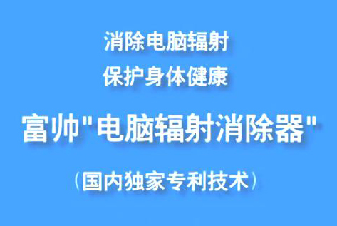 ���Է�����������Ч�����