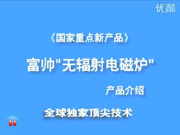 �����¯�ķ���Աȼ��