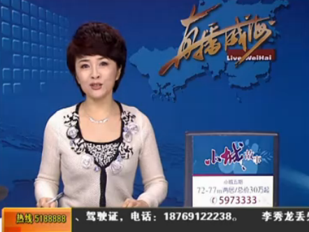 �޷�����¯���ˡ�ֱ������������̨