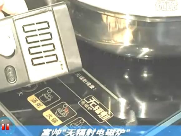 ���õ��¯�ķ���Աȼ��