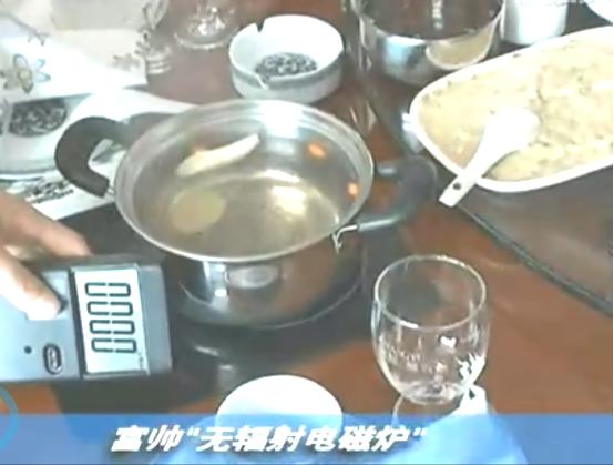 ������¯�ķ���Աȼ��