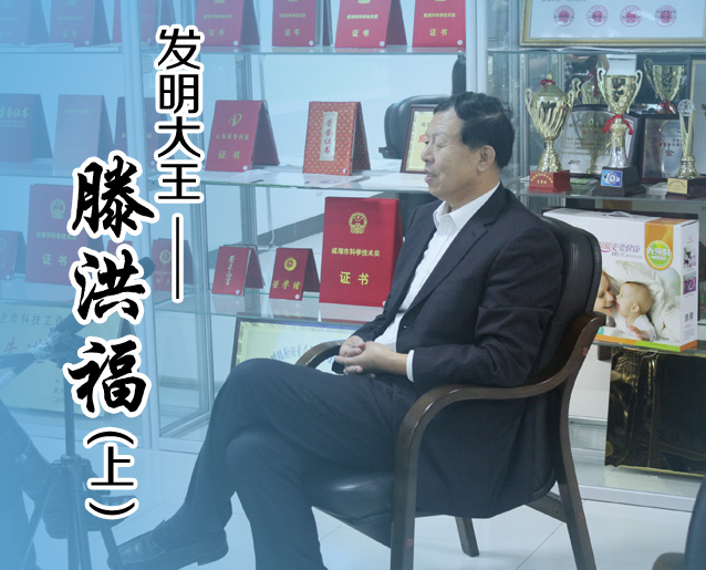 ��������̨�������»㡷�������ġ��������������鸣���ϣ�