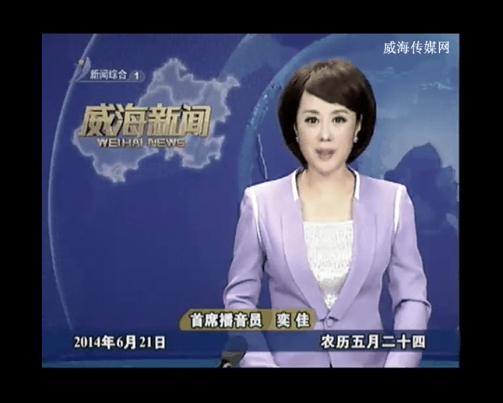 ��������:��˧���¶�λ�����ҵ���