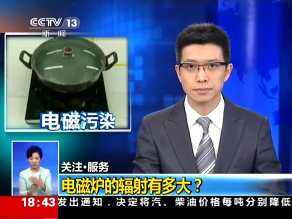 ��˧�޷�����¯